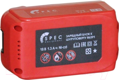 Аккумулятор для электроинструмента Spec R6391