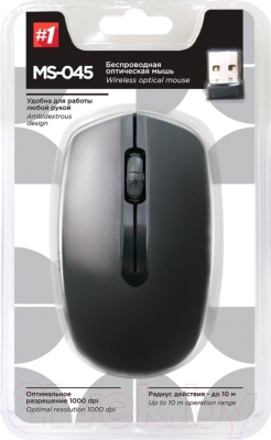 Мышь Defender #1 MS-045 / 52045 (черный)