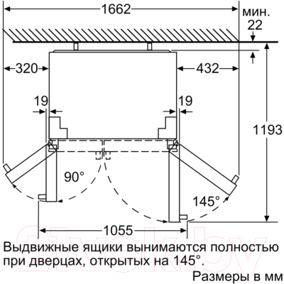 Холодильник с морозильником Siemens KA90IVI20R