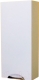 Шкаф-полупенал для ванной СанитаМебель Камелия-26 Д3 (белый, правый) - 