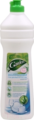 

Средство для мытья посуды Garden, Алое вера