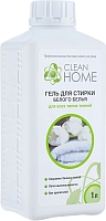 

Гель для стирки Clean Home, Для белого белья