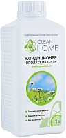 Кондиционер для белья Clean Home С ароматом альпийских лугов (1л) - 