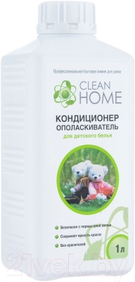 Кондиционер для белья Clean Home Для детского белья (1л)