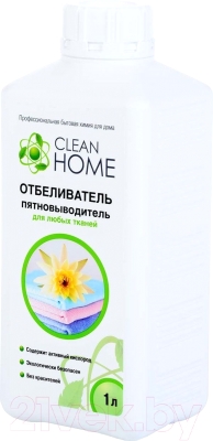 Пятновыводитель Clean Home Для любых тканей (1л)