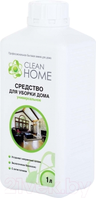 Универсальное чистящее средство Clean Home Для уборки дома (1л)