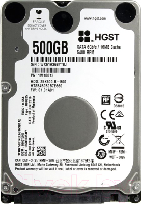 Жесткий диск HGST Travelstar Z5K500.B (HTS545050B7E660)