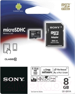 Карта памяти Sony microSDHC 8Gb Class 10 + SD adapter (SR-8NYAT)