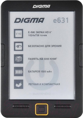 Электронная книга Digma E631 (черный)