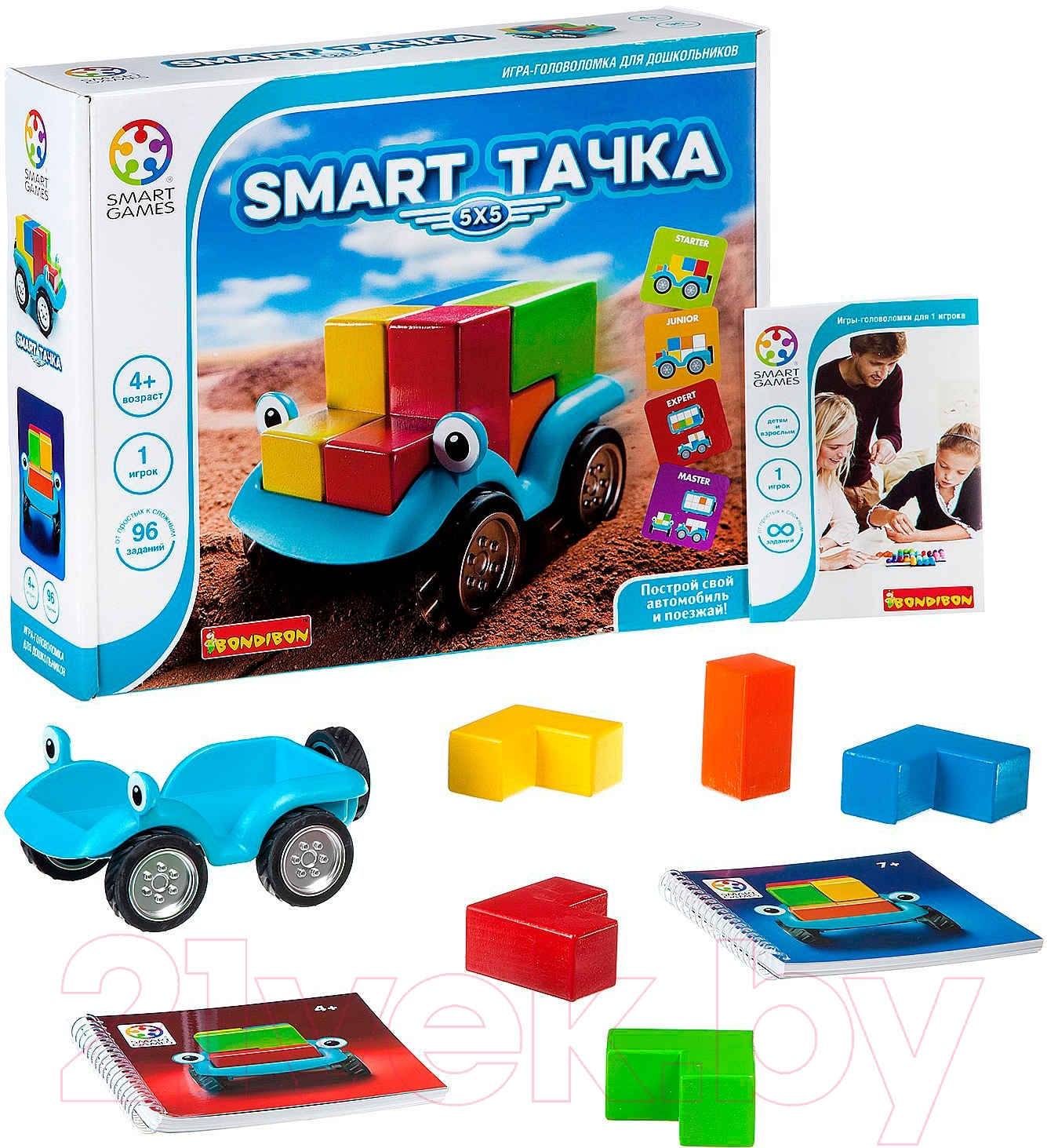 Развивающая игрушка Bondibon Smart тачка 5x5 ВВ1878