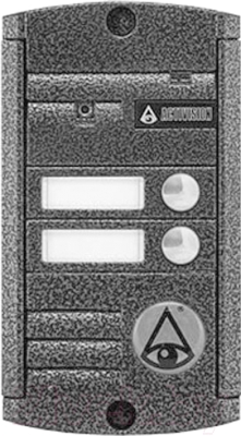 Вызывная панель Activision AVP-452 (PAL) (серебристый)