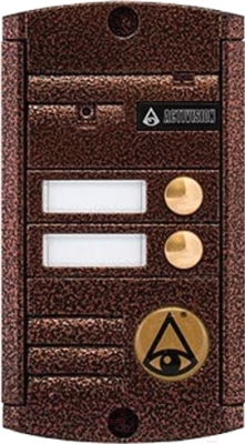 Вызывная панель Activision AVP-452 (PAL) (медь)