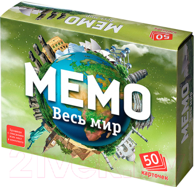 Настольная игра Бэмби Мемо - Весь мир 7204