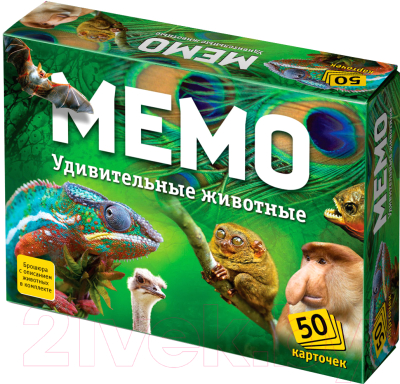 Настольная игра Бэмби Мемо - Удивительные животные 7207