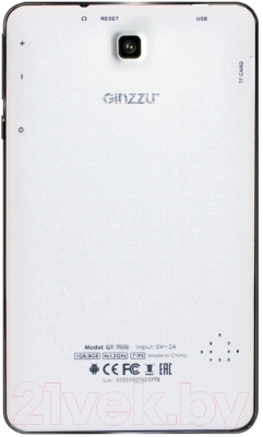 Планшет Ginzzu GT-7020 (белый)