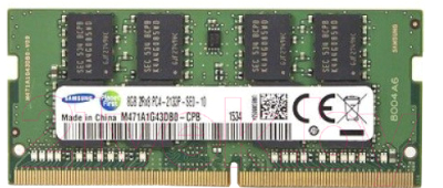 Оперативная память DDR4 Samsung M471A5143EB0-CPB
