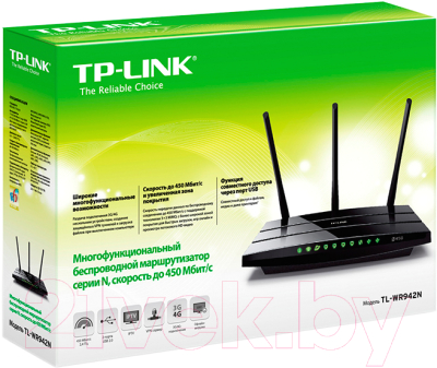 Беспроводной маршрутизатор TP-Link TL-WR942N