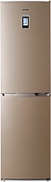 Холодильник с морозильником ATLANT ХМ 4425-099 ND - 
