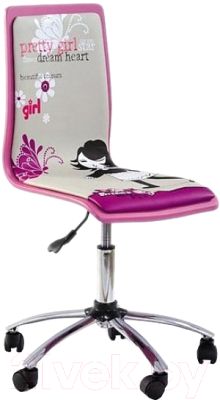 Кресло детское Halmar Fun 1 (розовый)