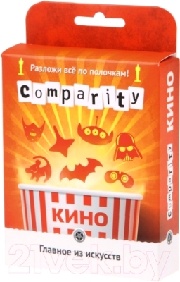 

Настольная игра Magellan, Comparity Кино