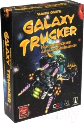 Настольная игра Magellan Космические дальнобойщики / Galaxy Trucker