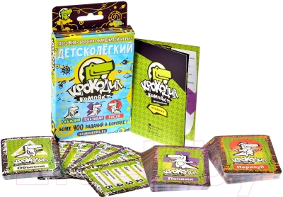 Изображение товара Настольная игра Magellan Крокодил. ДетскоЛегкий (компакт)