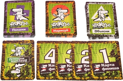 Изображение товара Настольная игра Magellan Крокодил. ДетскоЛегкий (компакт)