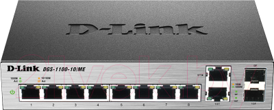 Коммутатор D-Link DGS-1100-10/ME/A1A