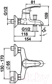 Смеситель Armatura Krzem 4214-010-00