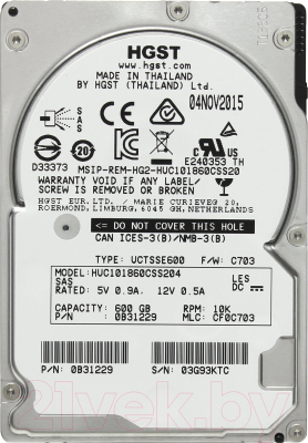Жесткий диск HGST C10K1800 600Gb (HUC101860CSS204)