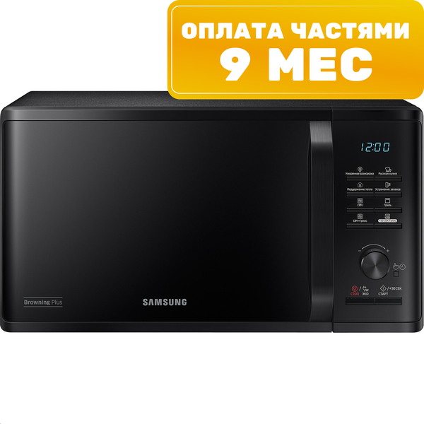 Микроволновая печь Samsung MG23K3515AK