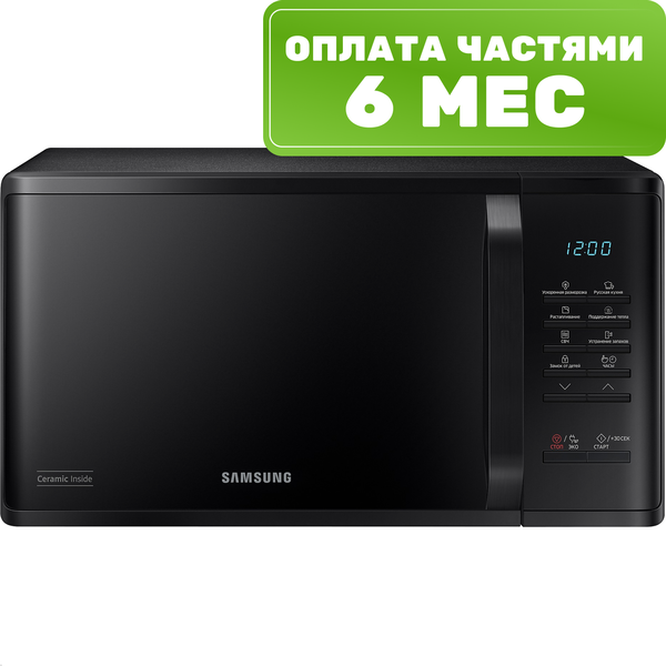 Микроволновая печь Samsung MS23K3513AK