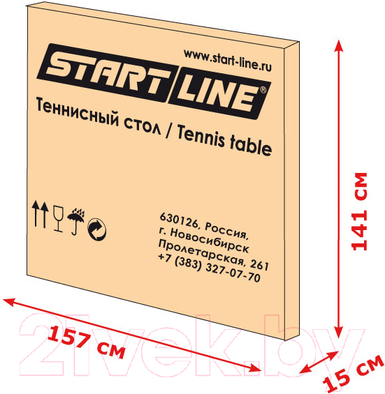 Теннисный стол Start Line Compact LX 6042