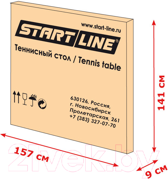 Теннисный стол Start Line Club Pro 60-640 (с сеткой)