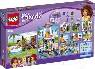 Конструктор Lego Friends Летний бассейн 41313