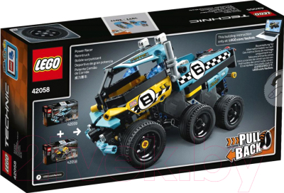 Конструктор Lego Technic Мотоцикл для трюков 42058