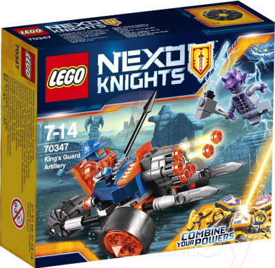 Конструктор Lego Nexo Knights Самоходная установка королевской гвардии 70347