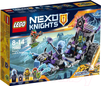 Конструктор Lego Nexo Knights Мобильная тюрьма Руины 70349