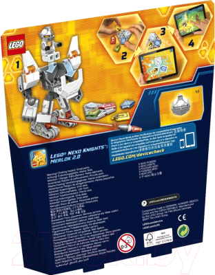 Конструктор Lego Nexo Knights Боевые доспехи Ланса 70366