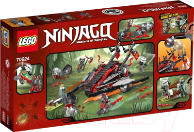 Конструктор Lego Ninjago Алый захватчик 70624