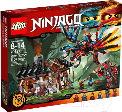 Конструктор Lego Ninjago Кузница Дракона 70627