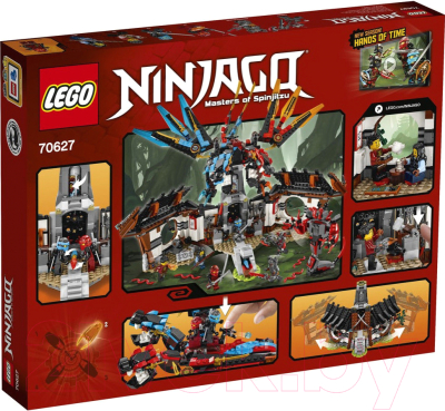 Конструктор Lego Ninjago Кузница Дракона 70627