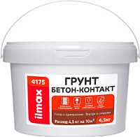 

Грунтовка, Бетон-контакт 4175