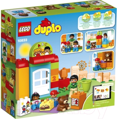 Конструктор Lego Duplo Детский сад 10833