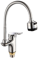 

Смеситель Frud, R113 R43113