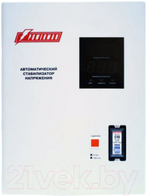 Стабилизатор напряжения PowerMan AVS 10000P (белый)