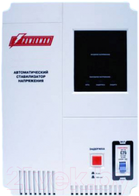 Стабилизатор напряжения PowerMan AVS 5000P (белый)