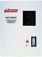 Стабилизатор напряжения PowerMan AVS 8000P (белый) - 