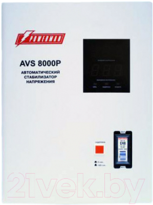 Стабилизатор напряжения PowerMan AVS 8000P (белый)