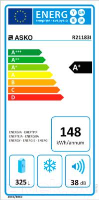 Встраиваемый холодильник Asko R21183I